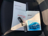 取扱書、メンテナンスノート、ナビ取扱説明書、鍵2本。