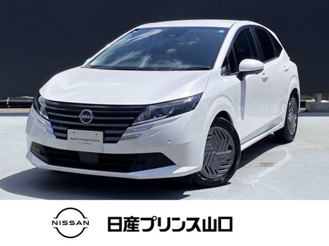 ノート 1.2 X 