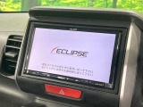 【ナビゲーション】使いやすいナビで目的地までしっかり案内してくれます。各種オーディオ再生機能も充実しており、お車の運転がさらに楽しくなります!!