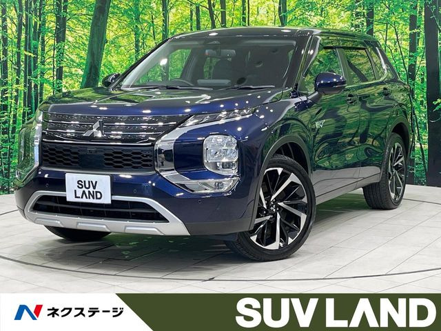 アウトランダーPHEV 2.4 G 4WD 
