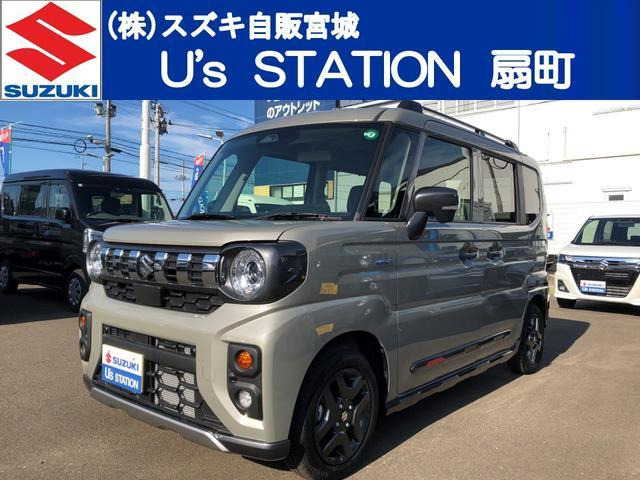 スペーシアギア ハイブリッド(HYBRID) XZターボ 
