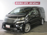 ご覧いただきありがとうございます、こちらのお車はご購入後のお付き合いを大切にしたいので、販売は近隣県に限らさせて頂きます。よろしくお願いいたします。