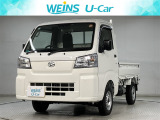 相模原市緑区谷ケ原1-17-13☆詳しくは無料通話0078-6003-827541 相模原ICすぐ