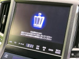 クラウンアスリート ハイブリッド 2.5 S 