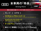 A1スポーツバック 1.0 TFSI 