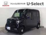 ☆ようこそ☆ この度はホンダモビリティ中四国の在庫車両をご覧いただきましてありがとうございます。