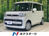 純正8型ナビ フルセグ バックカメラ 衝突軽減 ETC