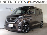 R4年式☆ルークス入荷しました☆