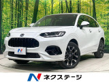アダプティブクルーズ 禁煙車 革シート パワーシート シートヒーター