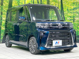 大好評のボディコーティング「弾スプラッシュコート」もご納車までに施工可能。通常のガラスコートと異なる、耐久年数6年の無機質ガラスコーティングが、ボディをキレイな状態に保ってくれます。