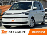 この度はBUDDICA(バディカ)の在庫をご覧頂き、誠に有難うございます!!BUDDICAは『車を仕入れるプロ』です。無駄なコストを極限まで省き『低価格充実』プライスに反映致します。