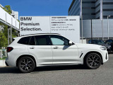 【ボディデザイン】スタイリングの美しさはプロポーションで決まります☆ショートオーバーハング☆ロング・ホイルベース☆ホフマイスター・キンク☆BMWはボディデザインの拘りを随所に取り込んでおります!