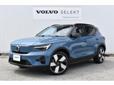 ボルボ XC40リチャージ アルティメット ツインモーター 4WD