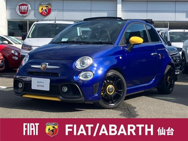アバルト595C ピスタ 