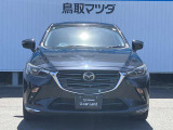 【品質保証】車両状態評価書で車の状態が確認できます!(評価書のない車両もございますのでお問い合わせください。)