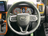【ステアリングスイッチ】運転中、前方から目線をそらすことなく、オーディオ等の操作が可能な便利機能!安心&快適なドライブを演出してくれます♪