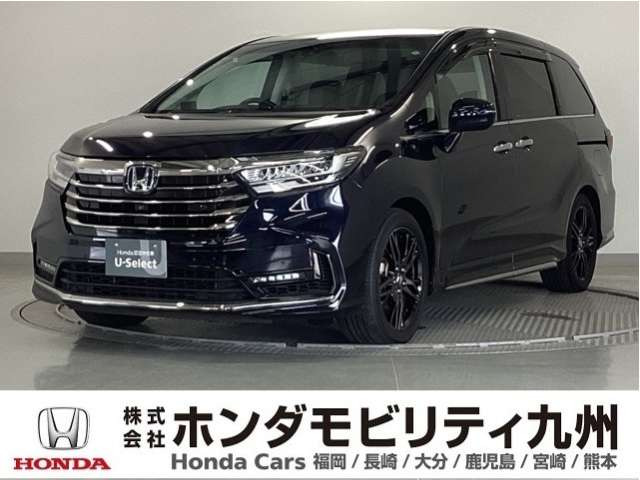 オデッセイ 2.0 e:HEV アブソルート EX