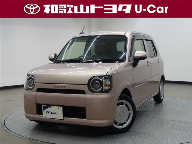 ミラトコット X SAIII 