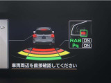コーナーセンサーを車の前後に装備。障害物までの距離に応じて警告音を変えてお知らせ。縦列駐車時や駐車場・車庫等での取り回しをサポートします。詳細は販売店スタッフまでお尋ね下さい。