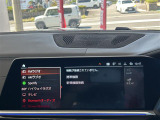【Bluetooth】ナビゲーションと携帯電話/スマートフォンをBluetooth接続することができます。接続するとハンズフリーで使用することができるので、とても便利です。