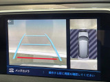 ●ガイドライン付きバックカメラ:不安な駐車もこれで安心!ガイドライン付きなので狭い箇所での駐車もラクラクです!