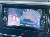 気になる車はすぐにお問い合わせください!画面右側の0066から始まる無料ダイヤルからお問い合わせ下さい!専門スタッフがお車のご質問にお答えいたします!
