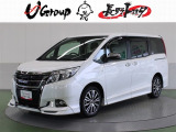 ご覧頂きありがとうございます。トヨタ正規ディーラーの『長野トヨタ自動車株式会社』でございます。まるまるクリーニング動画です。https://www.youtube.com/embed/wsYgDTCGDqA?feature=player_detailpage