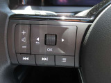 ステアリングスイッチ搭載!ハンドルひとつで手を離さなくても運転中視線をそらさなくても操作が出来て便利です♪