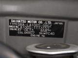 県内の少し離れた店舗にある場合でも、お近くの店舗にてどのお車もご購入頂けますのでご安心ください。