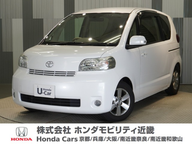 ポルテ1.5 150r Gパッケージ