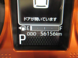 たとえばダイハツのお店にある、たくさんのスマアシ搭載車は、正常に作動する事をしっかり確認します。