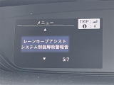 ガラスコーティング、ナビゲーション、ETCなど、その他のパーツの取り付けお見積もりのご相談も承っております!!クルマのこと何でもお任せください!
