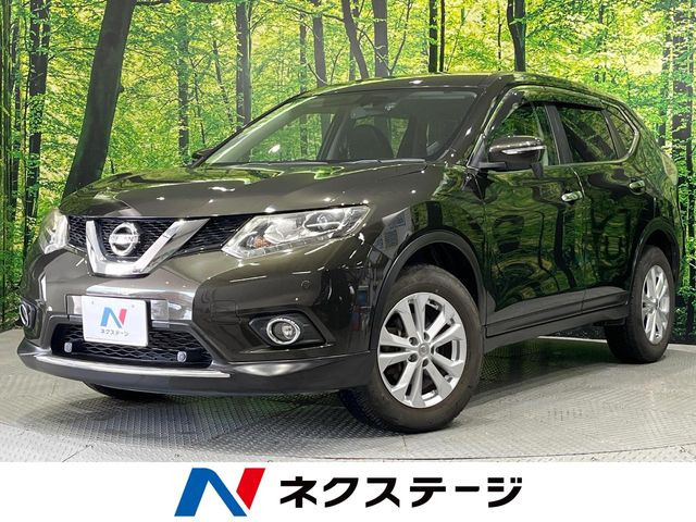 エクストレイル 2.0 20X エマージェンシーブレーキパッケージ 