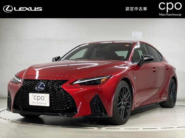 IS 300h Fスポーツ モード ブラックS