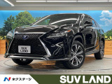 セーフティシステムプラス レーダークルーズコントロール シートヒーター