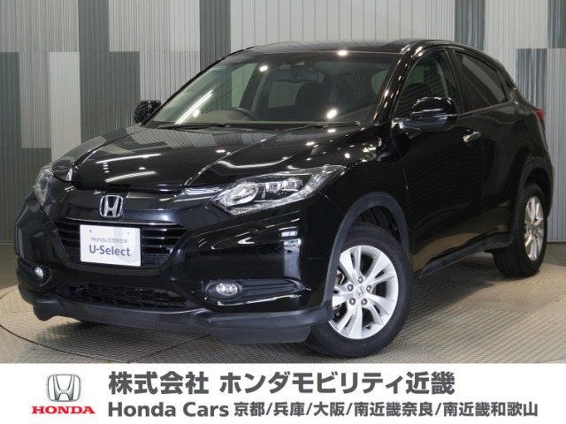 ヴェゼル 1.5 X ホンダセンシング 