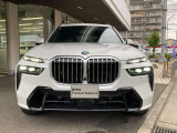 【キドニーグリル】BMWは約90年もの間、ほぼ全ての車両にひと目でBMWだと分かるこの特徴的なフロントグリルが備えられ、デザイン・アイコンとして親しまれてきました。