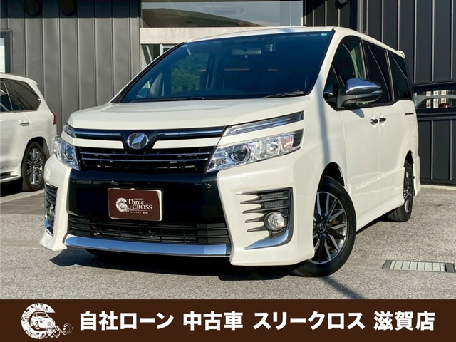 ヴォクシー 2.0 ZS 煌 自社 ローン&自社リース取扱店 可決率90パ