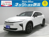 【年式:2025年・走行距離:16 km】ネッツトヨタ静浜の車をご覧頂き、誠にありがとうございます。安心・安全なお車を多数掲載中!ささいな疑問や、もっと見たい箇所はお気軽に店舗まで★