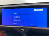 ブルートゥースに接続することにより、スマホに入ったお気に入りの音楽を車内で楽しむことができます♪あると本当に便利な機能になっています!