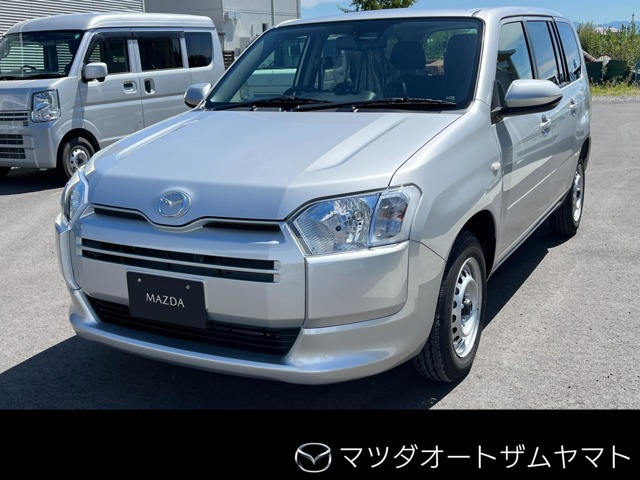 ファミリアバン1.5 GX