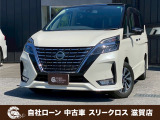 ローンが通らない生活からローンが通る生活へ導くことが可能です!★全国対応★保証人不要★頭金不要★最大120回払いまで対応☆信用情報回復☆可決率90%以上☆相談だけでもOK☆全車種OK☆在庫車以外も購入OK