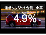 フレアワゴン カスタムスタイル ハイブリッド XT 
