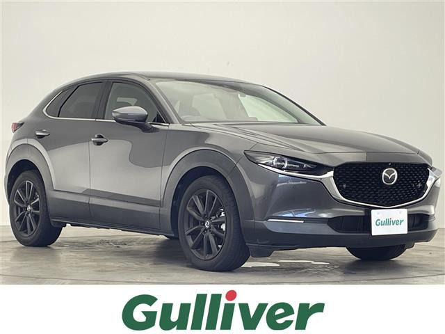 CX-30 2.0 20S Lパッケージ 本革シート 修復歴無し