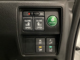 両側電動スライドドアは運転席から操作ができるよう、操作スイッチが付いています。Hondaセンシング用のVSA解除とレーンキープアシストシステムなどのメインスイッチも装備しています。