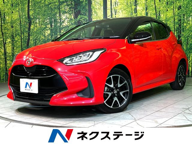ヤリス 1.5 Z 