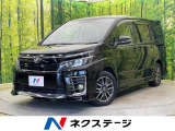 後席モニター 両側電動スライド BIGX10型ナビ バックカメラ 禁煙車