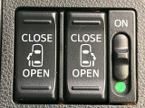 【両側パワースライドドア】スマートキーや運転席のスイッチで後席両側スライドドアの開閉が可能♪電動だから力を入れてドアを開ける必要が無く、小さなお子様でも簡単に開け閉めでき快適です♪