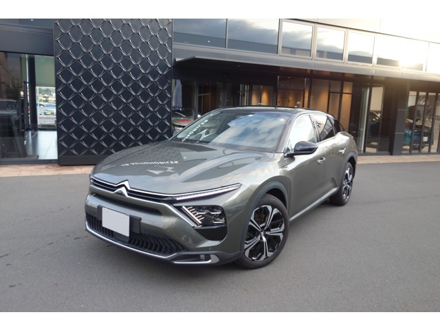 C5 Xシャイン パック