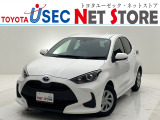 内外装のキズ・凹みはそのまま!お買い得価格で期間限定販売!東京(葛西臨海)千葉(千葉みなと)埼玉(埼玉幸手・CL入間)静岡(CL浜松・GR袋井)愛知(東海名和)大阪(寝屋川)からお選び下さい!